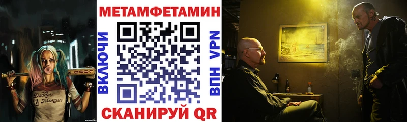 АМФ Premium Печоры