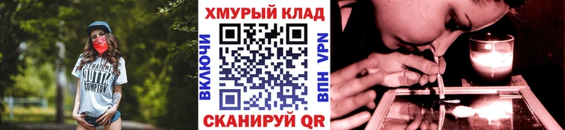 Героин Heroin закладка Печоры