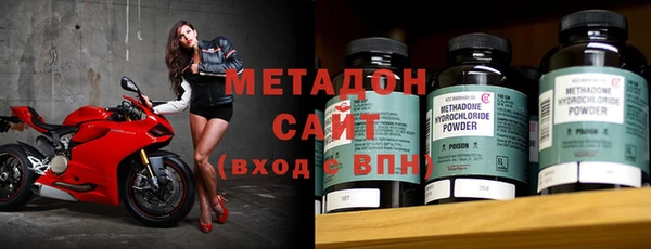 спайс Остров