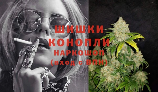 спайс Остров