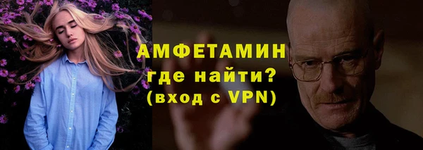 спайс Остров