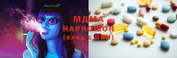 спайс Остров