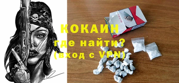 меф VHQ Тавда