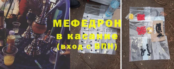 спайс Остров
