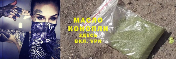 спайс Остров