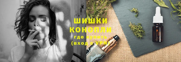 спайс Остров