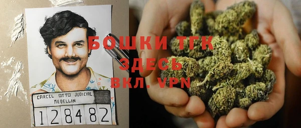 спайс Остров