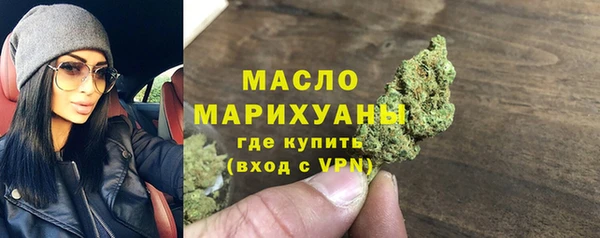 меф VHQ Тайга