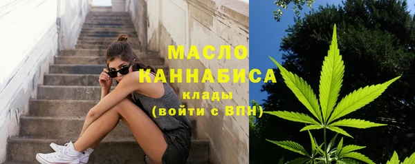 спайс Остров