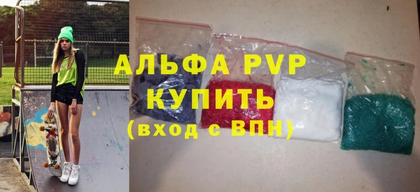 jwh Тутаев