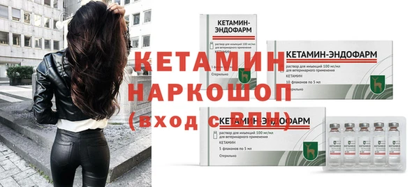 спайс Остров