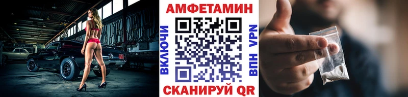 цены наркотик Печоры Первитин мет